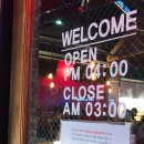 역전할머니맥주대곡점 이미지