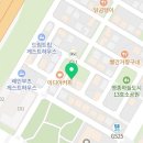 이태리부대찌개 영종스카이점 이미지