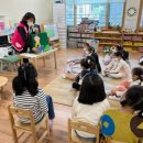 책놀이지도사자격증반 이미지