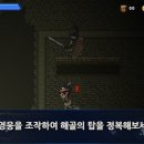 Indiecatsoft 이미지