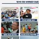 현남면보건지소 이미지