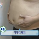 또슈
