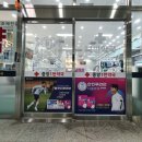 중앙1번약국 이미지
