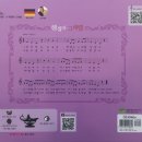 요술램프 이미지