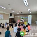 부민교회 어린이집 이미지