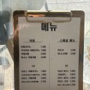 나우커피효자신시가지점