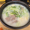 한촌설렁탕공릉역점