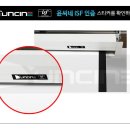 전동백화점 이미지