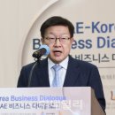 다이얼로그 이데일리