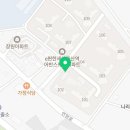 이마트24 R언양이편한점 이미지