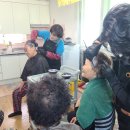 남평경로당 이미지