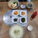 시랑대비빔밥 이미지