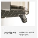 달그집 | 살까말까 고민끝에 에어메이드 제습기 구매! 내돈내산 아기 있는집 한달사용후기