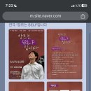 아하아트홀 이미지