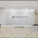 석바위바른신경외과의원 네이버블로그