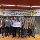 창조화력발전소 이미지