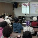 명락노인종합복지관 이미지