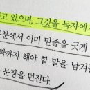 에이지에스컨설팅