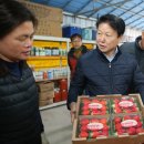 이병환농장 이미지