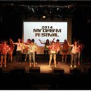 참진한의원 이미지