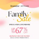 세일세일 이미지