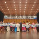 춤사랑무용단 이미지