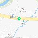 토야공인중개사사무소 이미지