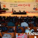 뉴밀레니엄시장 이미지