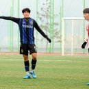 부경고 2 이미지