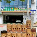 국산초등학교병설유치원 이미지