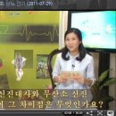 라이프전기 이미지
