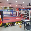 김주헌챔프복싱클럽 이미지