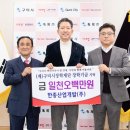 유창산업㈜ 이미지