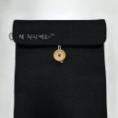 소잉상점 네이버블로그