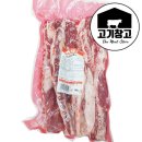 고기창고 이미지