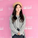아이린 Daum카페