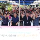 두레학교 이미지