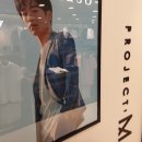 엠 이미지