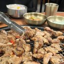 돈내코숯불갈비