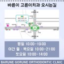 보라매동-9 이미지