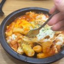 감탄하안점