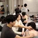 으뜸리