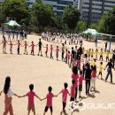 한솔초등학교 이미지