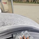 우리손세차장 이미지