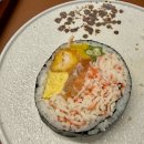 롯데마트중앙점(로터리앞) | 인천 부평 데이트코스 추천 오마카세 오사이 초밥 런치 내돈내산 후기