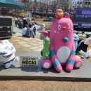 무브아틀리에 이미지