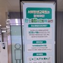 도서관동 화장실 이미지