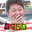 와와분식 - 북구 염포로 619 | 와와분식