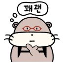 HK노엘