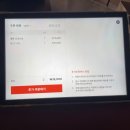 HAVIT tag 네이버블로그